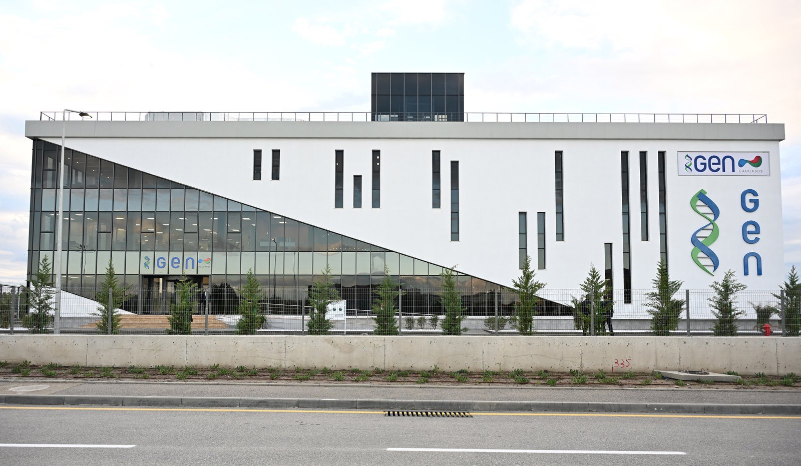 Gen Pharma Caucasus Manufacturing Operations — Əczaçılıq Məhsullarının İstehsalı Zavodu 1