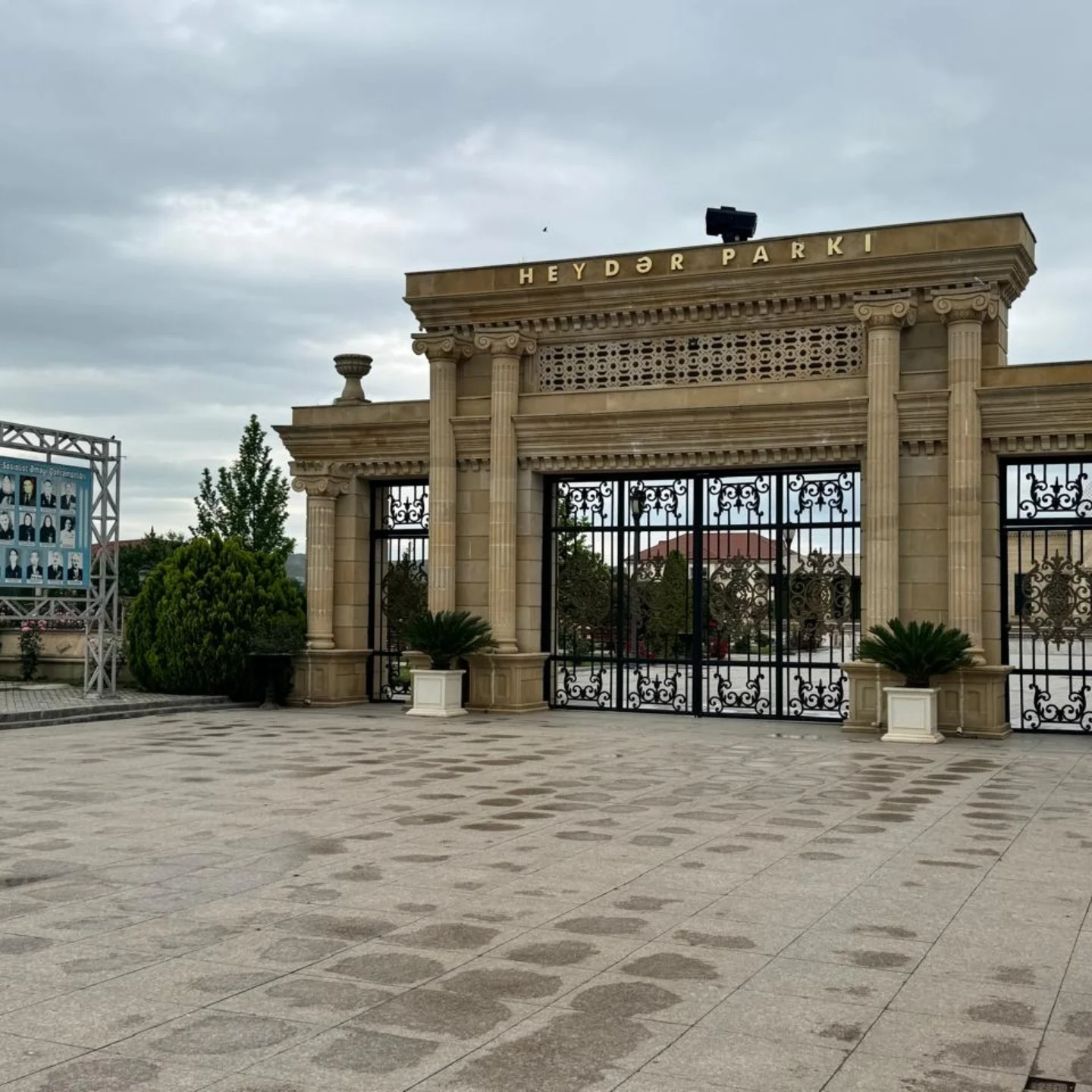 Füzuli Heydər Əliyev Mərkəzi 3